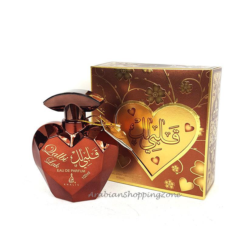 Qalbi Lak 100ml Unisex EDP Spray Perfume by Khalis Perfumes - Arabian Shopping Zone