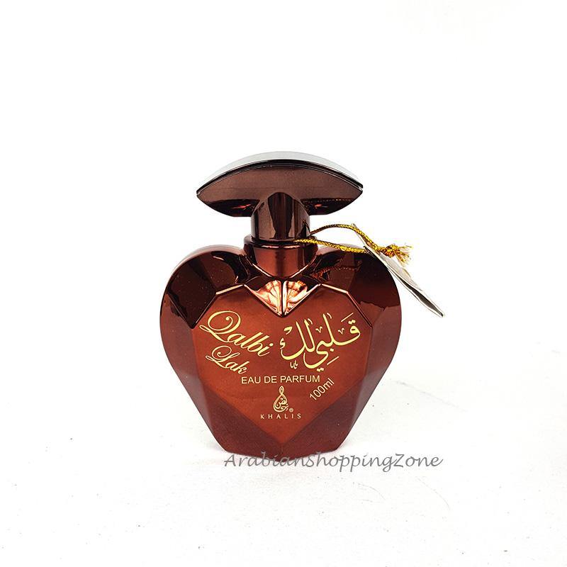 Qalbi Lak 100ml Unisex EDP Spray Perfume by Khalis Perfumes - Arabian Shopping Zone
