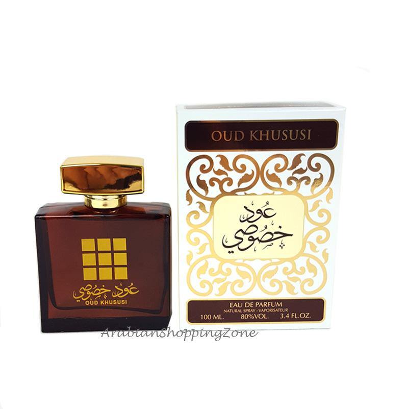 Ard AL Zaafaran perfumes Oud Khususi Unisex 100ml EDP - Arabian Shopping Zone