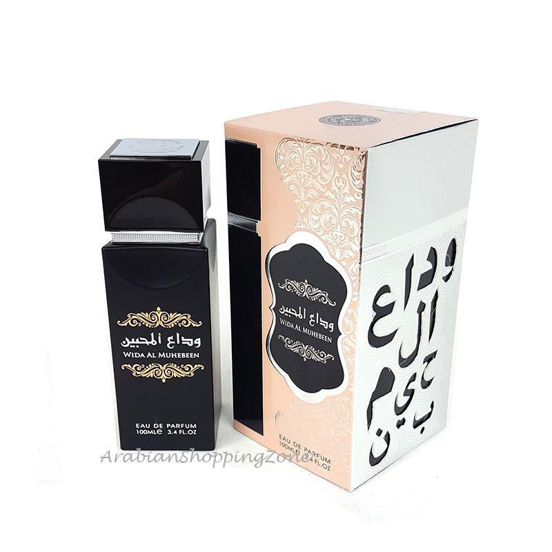 Ard AL Zaafaran Perfumes Wida AL Muhebeen Unisex 100ml EDP - Arabian Shopping Zone