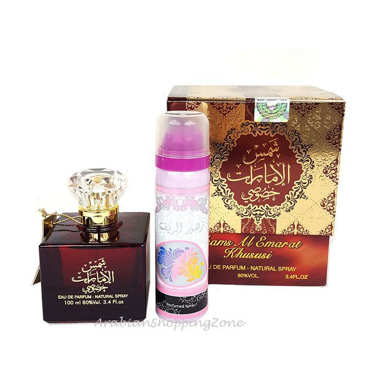 Ard AL Zaafaran Shams AL Emarat Khususi Unisex 100ml EDP + Deodorant - Arabian Shopping Zone