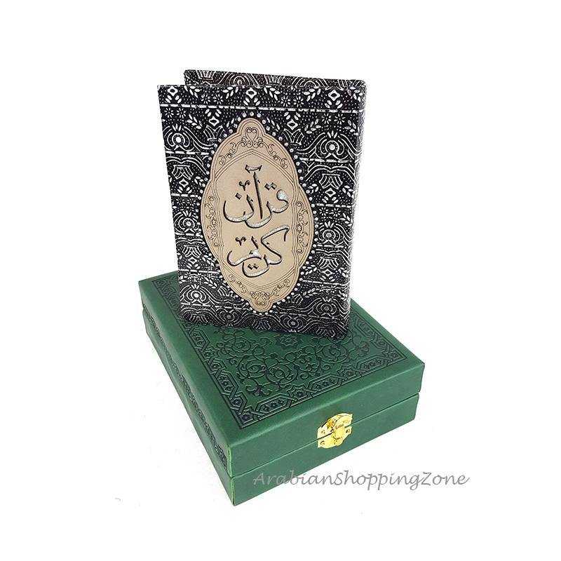 Buy Velvet Quran Tasbeeh Islamic Gift Set Quran Gift Box Islamic Wedding  Gift Islamic Graduation Gift Muslim Gift Islamic Home Gift Online in India  - Etsy