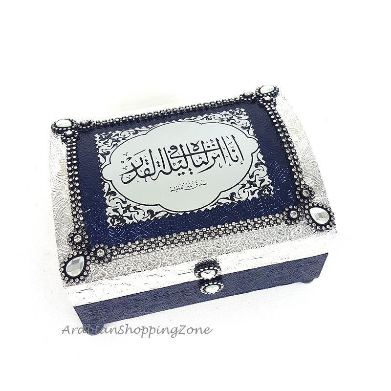 10" Quran Decorated Navy-Silver Storage Box (BOOK INCLUDED) #227 - Arabian Shopping Zone