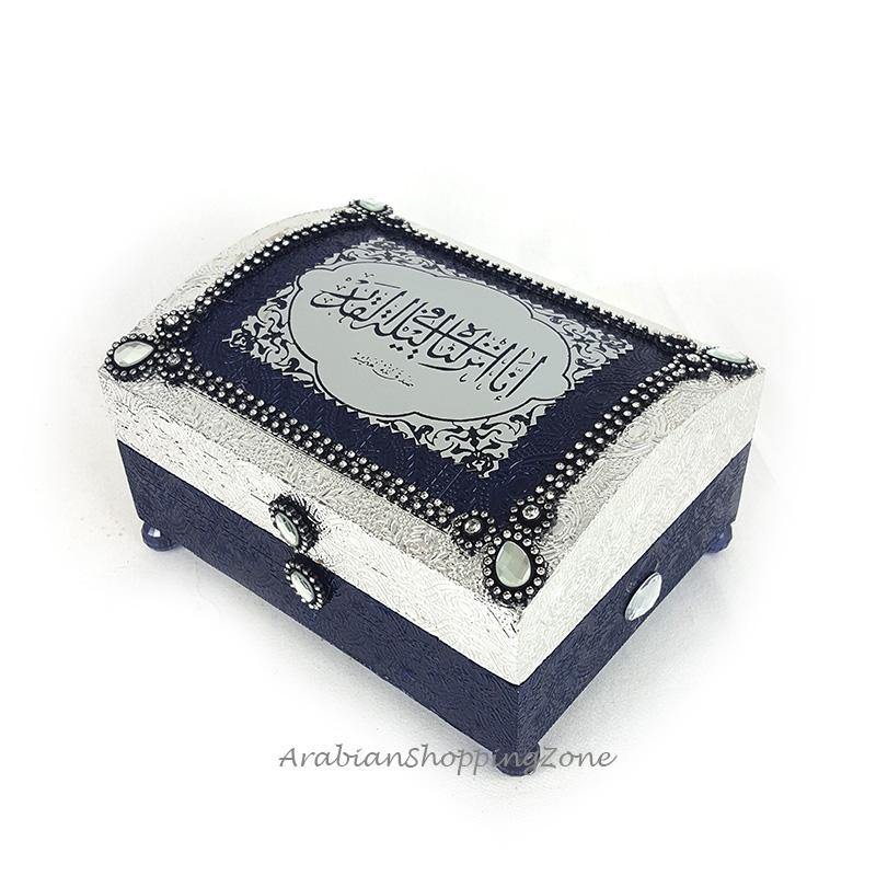 7" Quran Decorated Navy-Silver Storage Box (BOOK INCLUDED) #225 - Arabian Shopping Zone