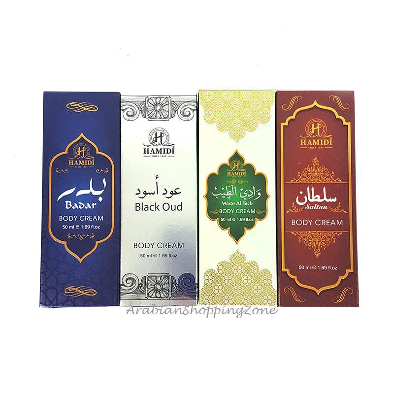 Body Cream 50ml by Hamidi Perfumes - Arabian Shopping Zone