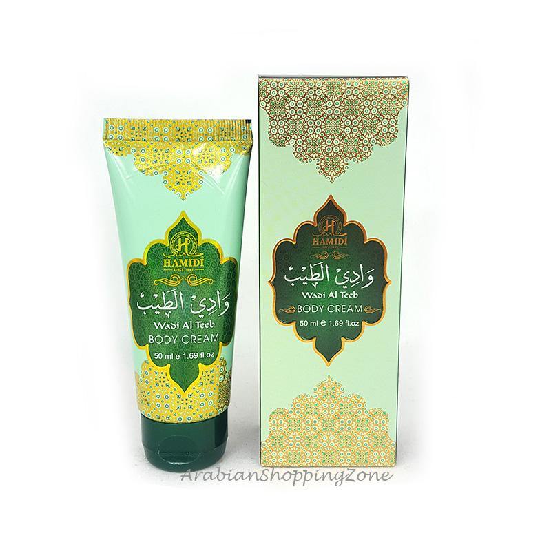 Body Cream 50ml by Hamidi Perfumes - Arabian Shopping Zone