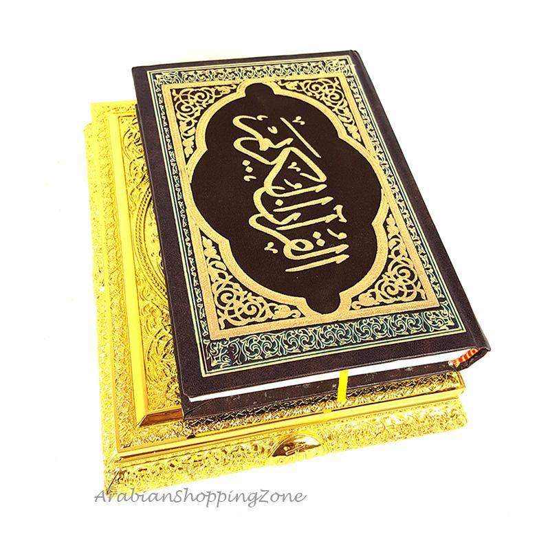 Muslim Koran Quran Silver/Gold Decorated Storage Box#2248M(9 inch) - Arabian Shopping Zone
