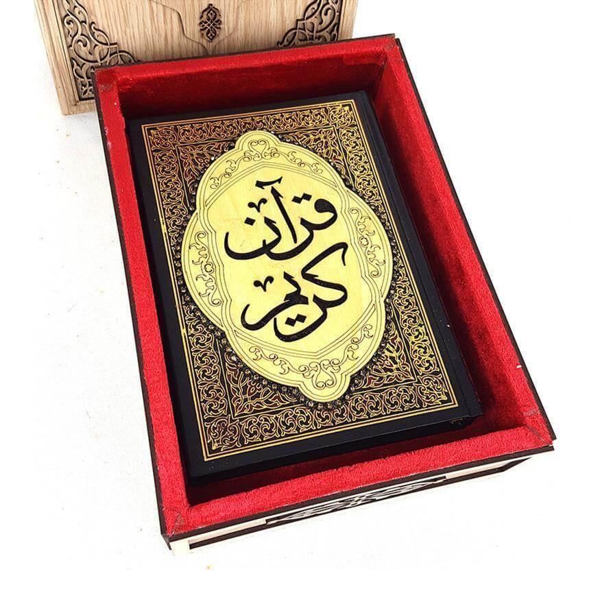 10" Wooden Holy Quran Box (Book not included) - Arabian Shopping Zone