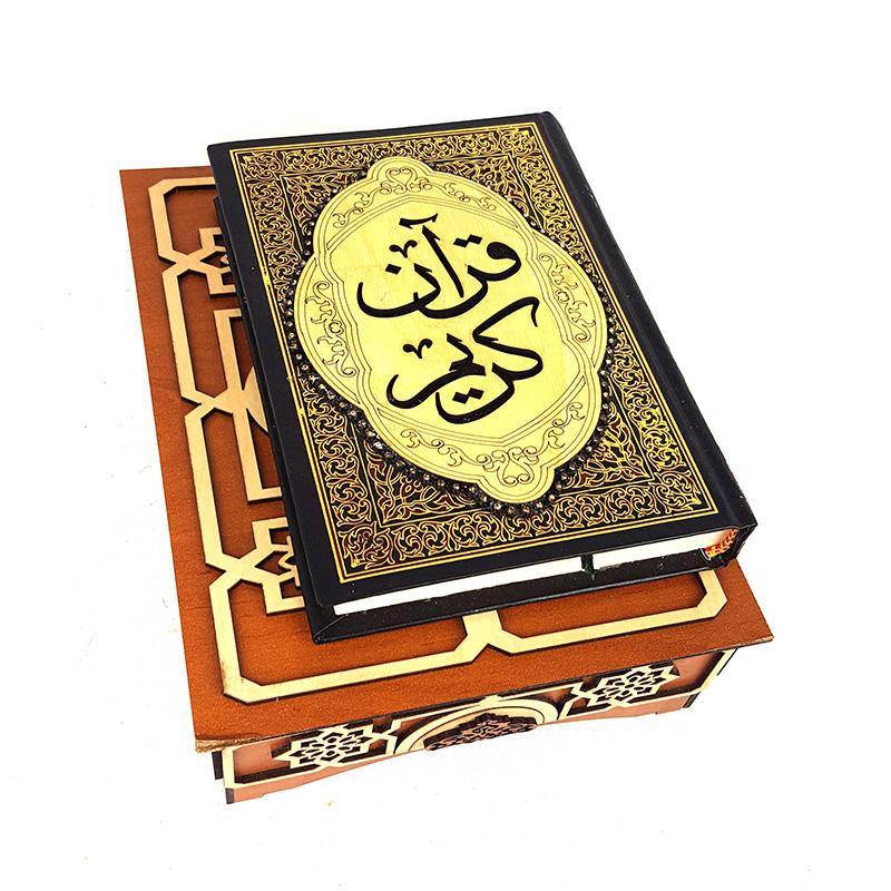 Handmade  Wood Quran Box 9" - Arabian Shopping Zone
