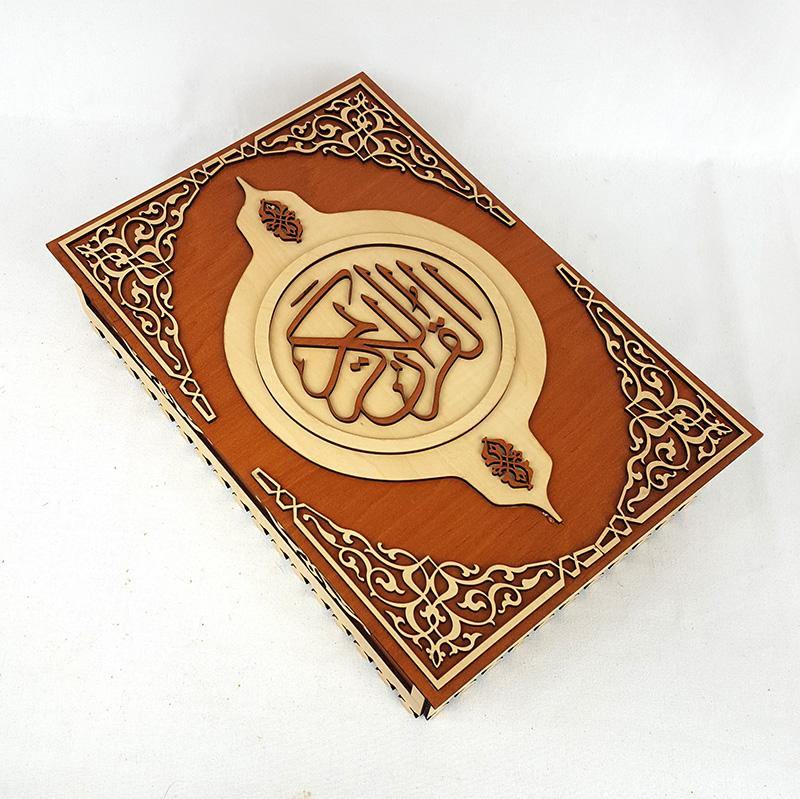 Handmade Wooden Quran Box 12inch - Arabian Shopping Zone
