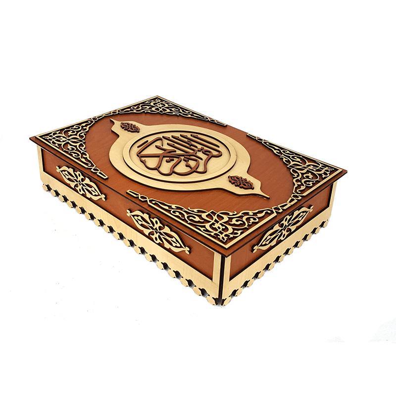 Handmade Wooden Quran Box 12inch - Arabian Shopping Zone