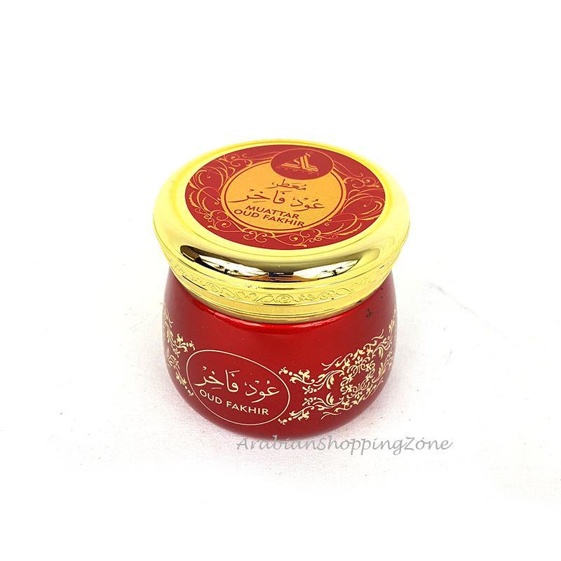 Muattar Oud Fakhir (Deluxe) Incense Bakhoor 40g by Hamidi Perfumes - Arabian Shopping Zone
