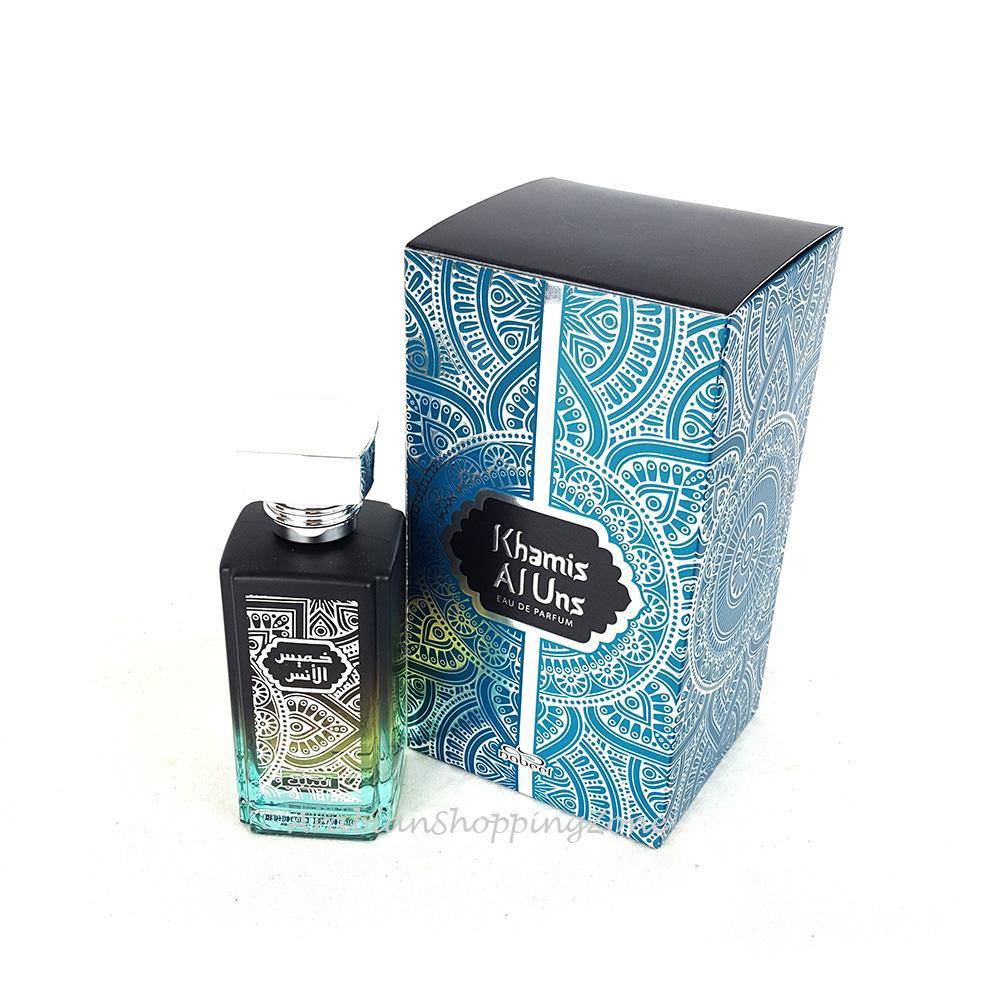 Nabeel Khamis AL Uns 100ML EDP Spray Perfume - Arabian Shopping Zone