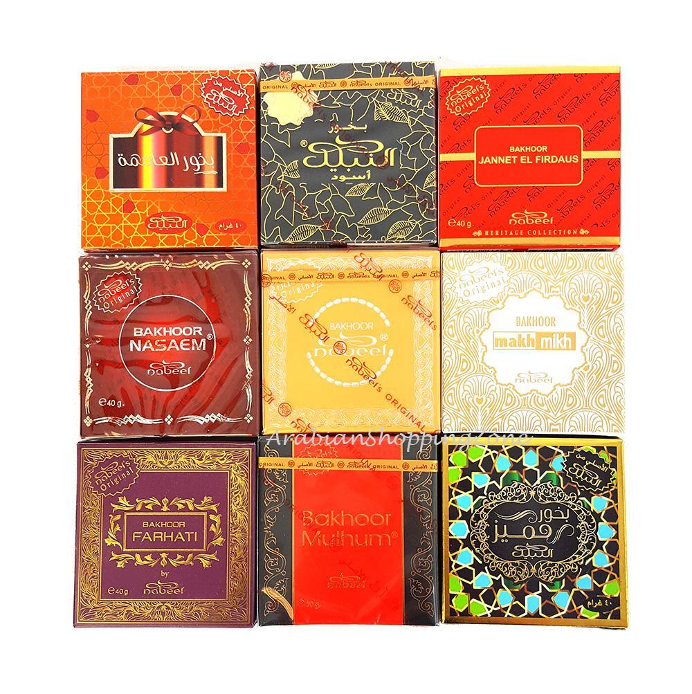 Nabeel BAKHOOR INCENSE HOME BUKHOOR UAE - Arabian Shopping Zone