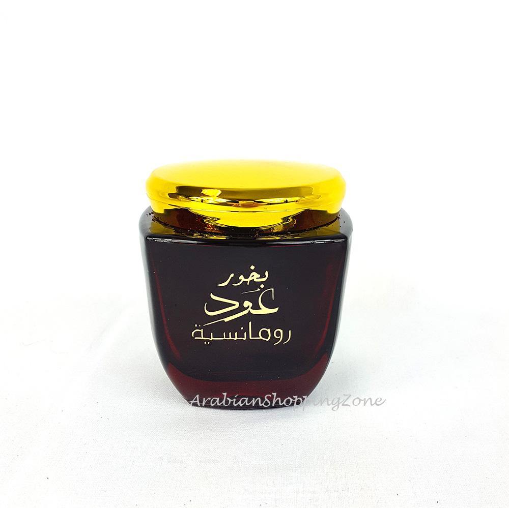 Ard AL Zaafaran OUD Romancea Bukhoor Incense 80g - Arabian Shopping Zone