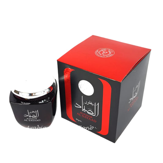 Ard AL Zaafaran AL Sayaad Bukhoor Incense 80g - Arabian Shopping Zone