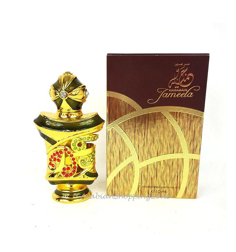 AL Haramain Jameela 10ml Oil Perfume - Arabian Shopping Zone