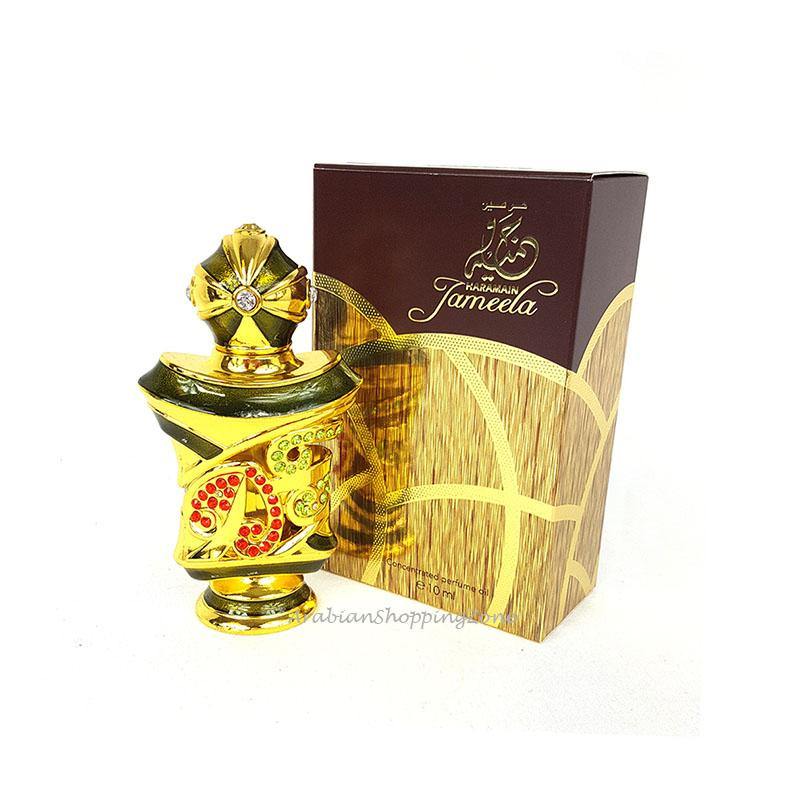 AL Haramain Jameela 10ml Oil Perfume - Arabian Shopping Zone
