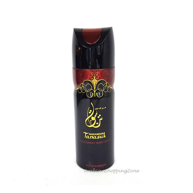 Al Haramain Deodorant Body Spray 200ml - Arabian Shopping Zone