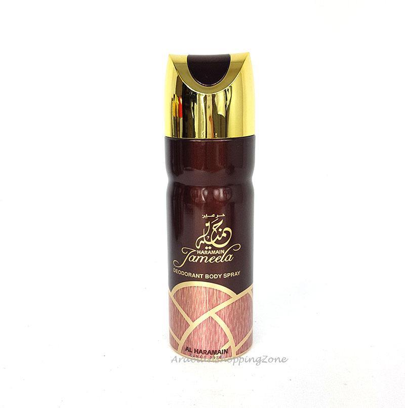 Al Haramain Deodorant Body Spray 200ml - Arabian Shopping Zone