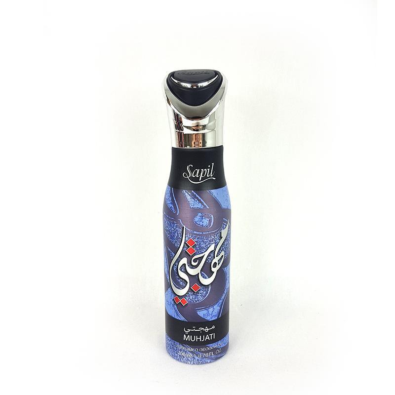 Sapil Perfumed Deodorant 200ml - Arabian Shopping Zone