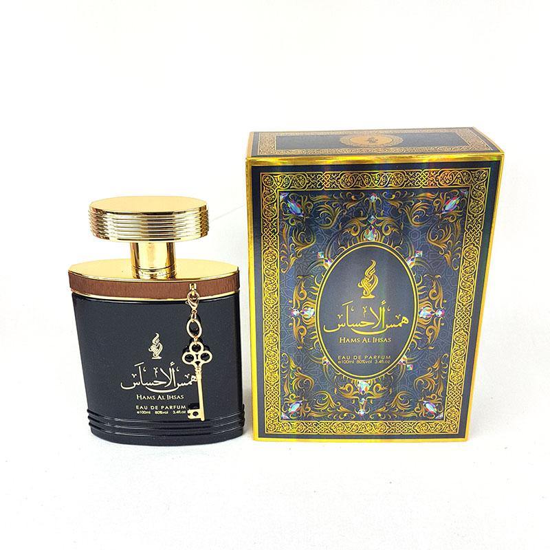Hams Al Ihsas 100ml Unisex EDP by Khalis Perfumes - Arabian Shopping Zone