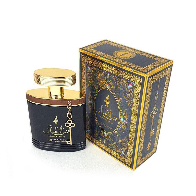 Hams Al Ihsas 100ml Unisex EDP by Khalis Perfumes - Arabian Shopping Zone