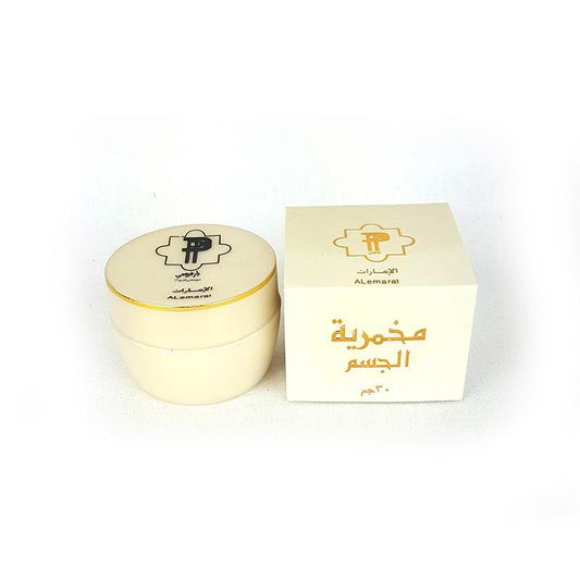 Parfumei Perfumed Body Cream Makhmaryah - Arabian Shopping Zone