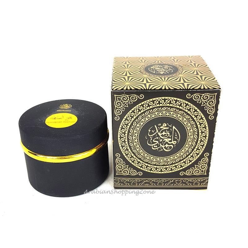 Bakhoor AL Saltanah Incense by AL Maamari - Arabian Shopping Zone