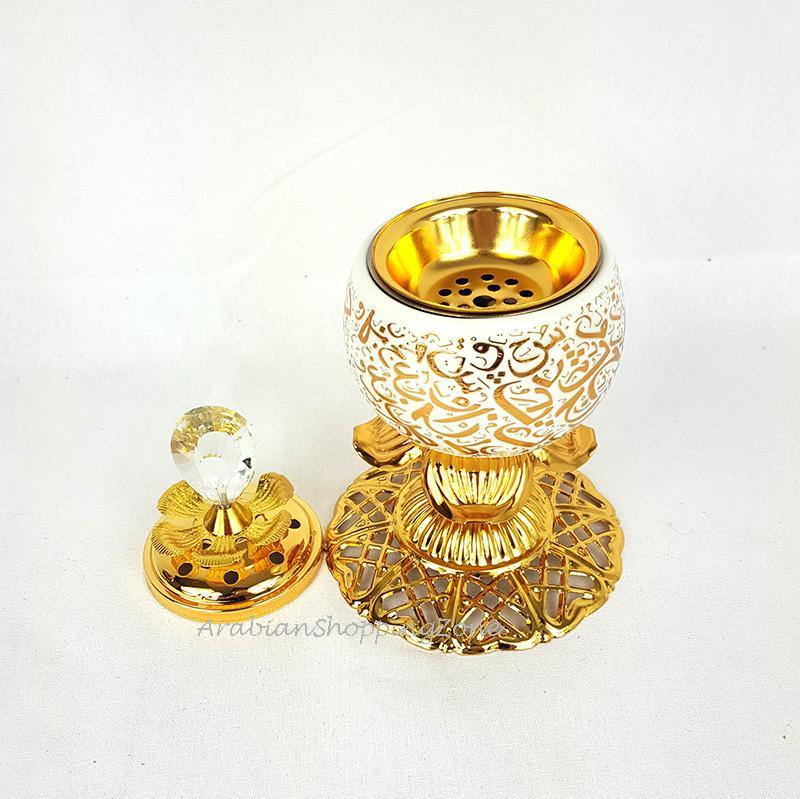 Ceramic Incense Burner 0833 - Arabian Shopping Zone