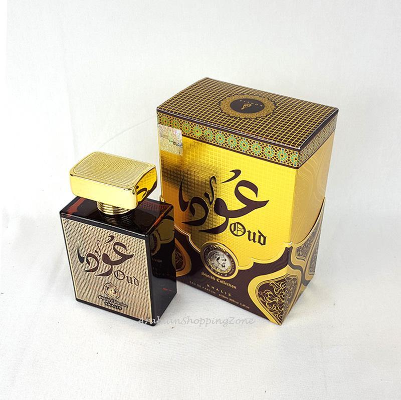 Oudh Unisex Spray Perfume 100ml EDP by Khalis Perfumes - Arabian Shopping Zone