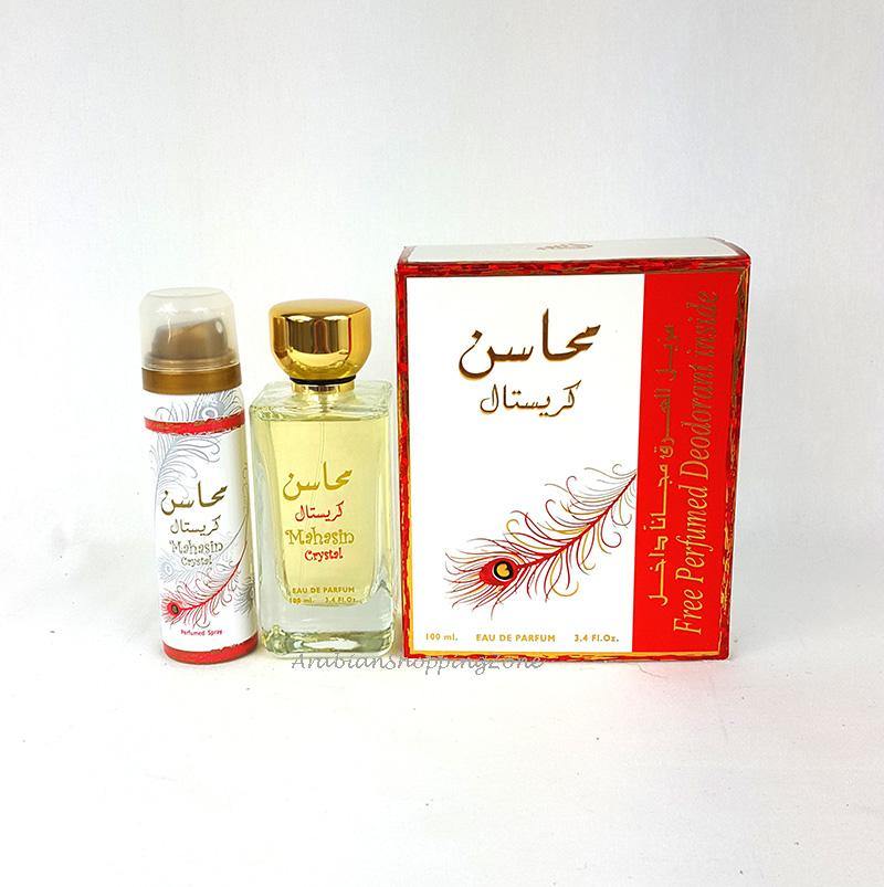 Mahasin Crystal Ladies 100ml Spray Perfume EDP + Deodorant by Lattafa - Arabian Shopping Zone