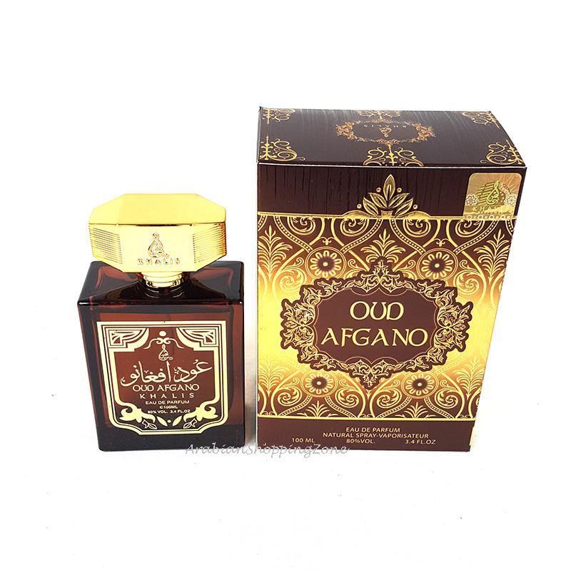 Oud Afgano For Men Spray Perfume 100ml EDP by Khalis Perfumes - Arabian Shopping Zone