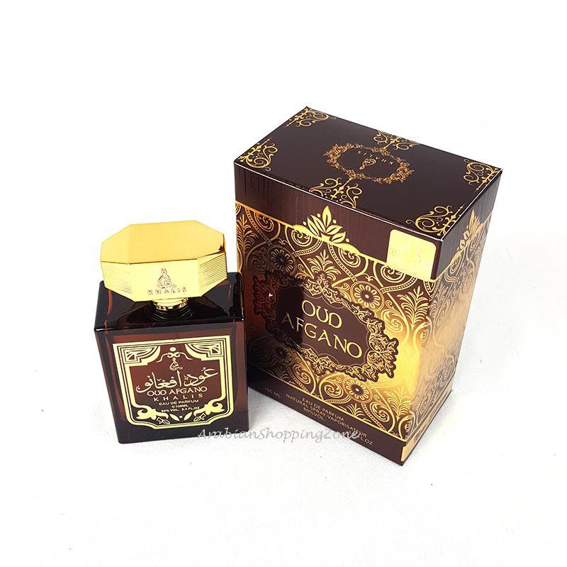 Oud Afgano For Men Spray Perfume 100ml EDP by Khalis Perfumes - Arabian Shopping Zone