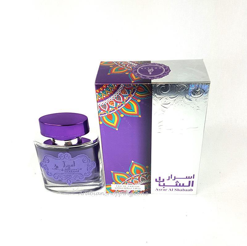 Asrar AL Shabaab Spray Perfume Unisex 100ml EDP by Khalis Perfumes - Arabian Shopping Zone