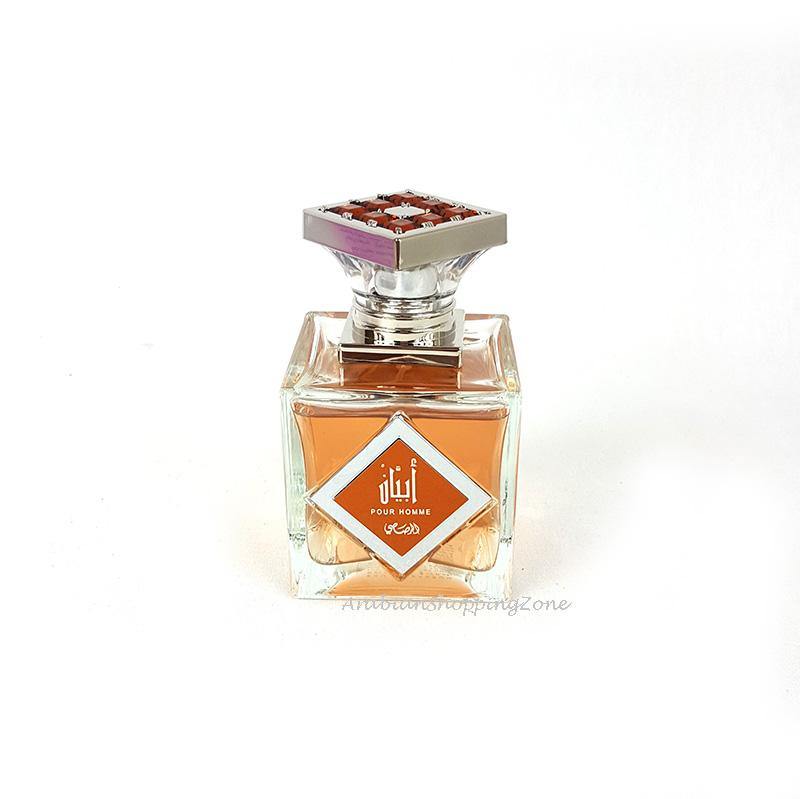 Rasasi Abyan Pour Homme Spray Perfume EDP 95ml - Arabian Shopping Zone