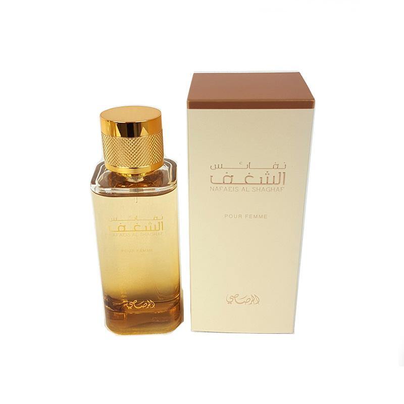 Rasasi Shaghaf Spray Perfume Pour Femme EDP 100ml - Arabian Shopping Zone