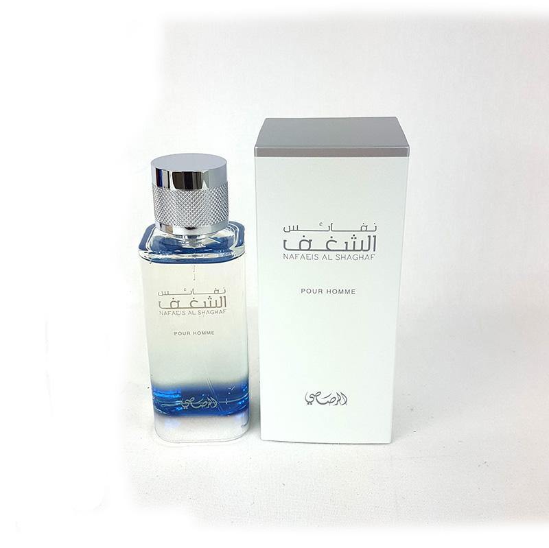 Rasasi Shaghaf Spray Perfume Pour Homme EDP 100ml - Arabian Shopping Zone