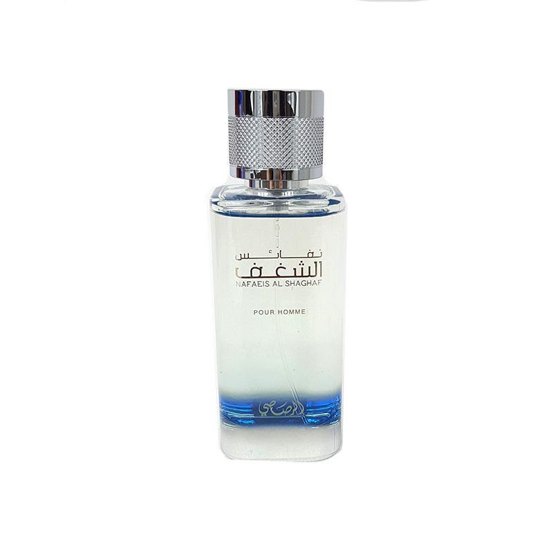 Rasasi Shaghaf Spray Perfume Pour Homme EDP 100ml - Arabian Shopping Zone