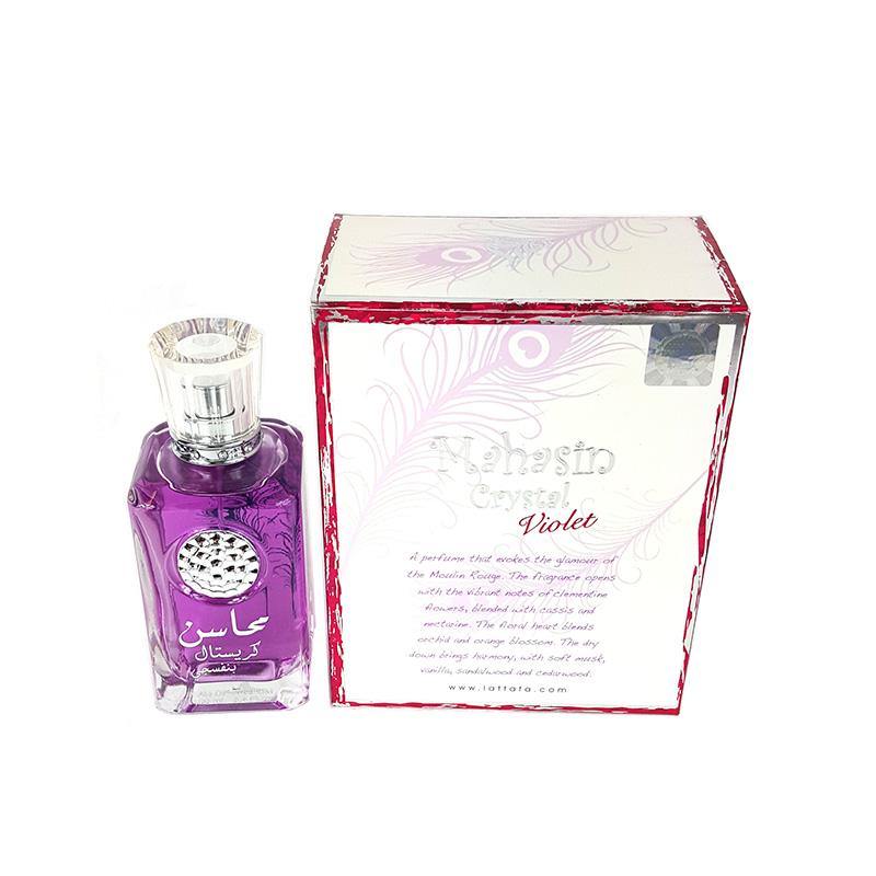 Mahasin Crystal Violet Ladies 100ml EDP Spray Perfume + Deodorant by Lattafa - Arabian Shopping Zone