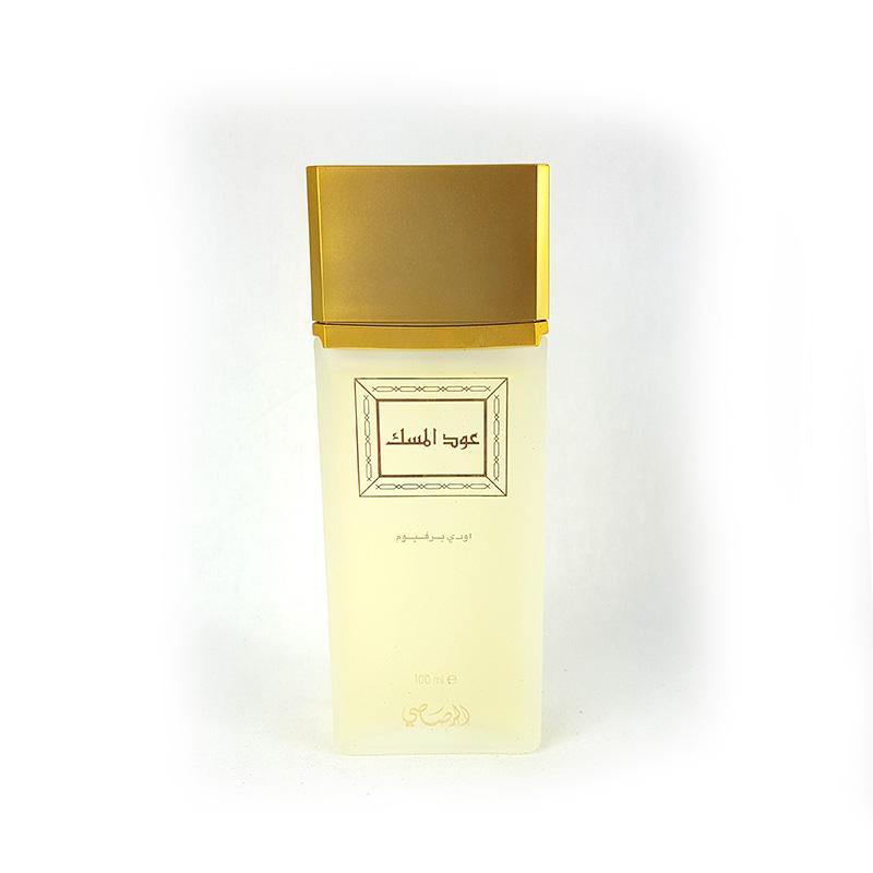 Rasasi Oudh AL Misk Spray Perfume EDP 100ml - Arabian Shopping Zone