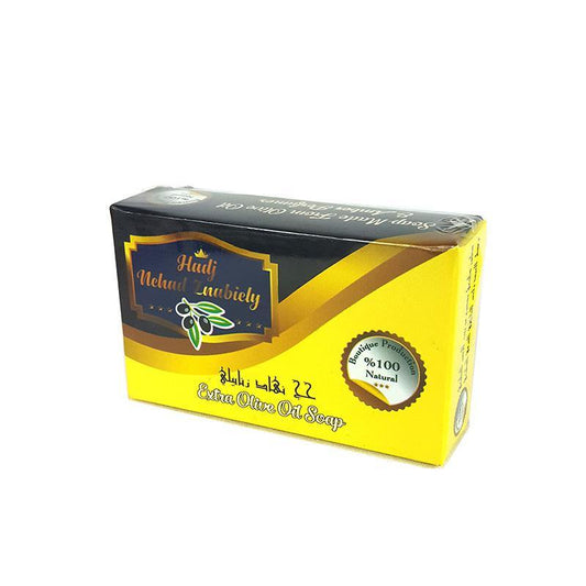 Extra Olive Oil Soap 125g - Arabian Shopping Zone