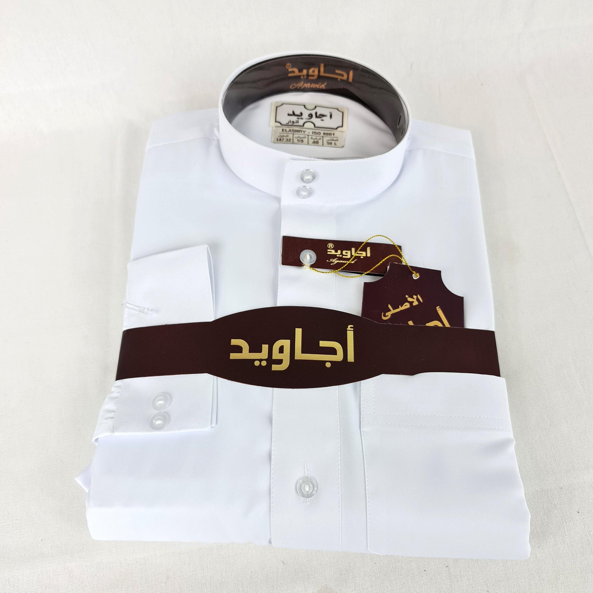 Agawid Deluxe Stylish Arabian Thobe - Arabian Shopping Zone