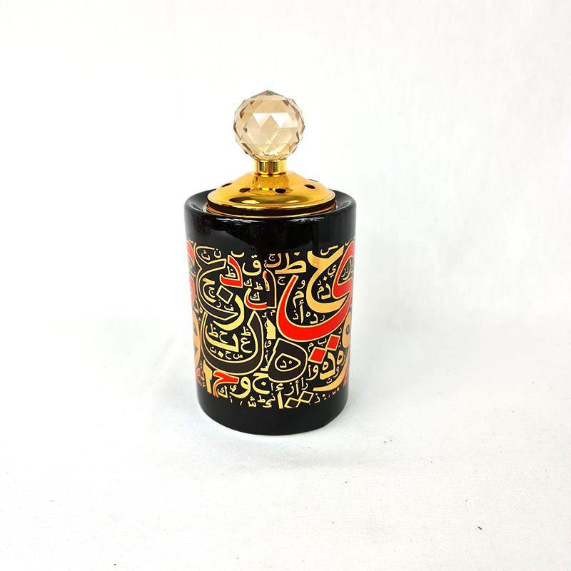 Ceramic Incense Burner 0756 - Arabian Shopping Zone