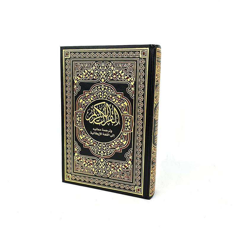 Noble Quran Arabic / Italian Translation from Madinah (Saudi-Arabia) - Arabian Shopping Zone