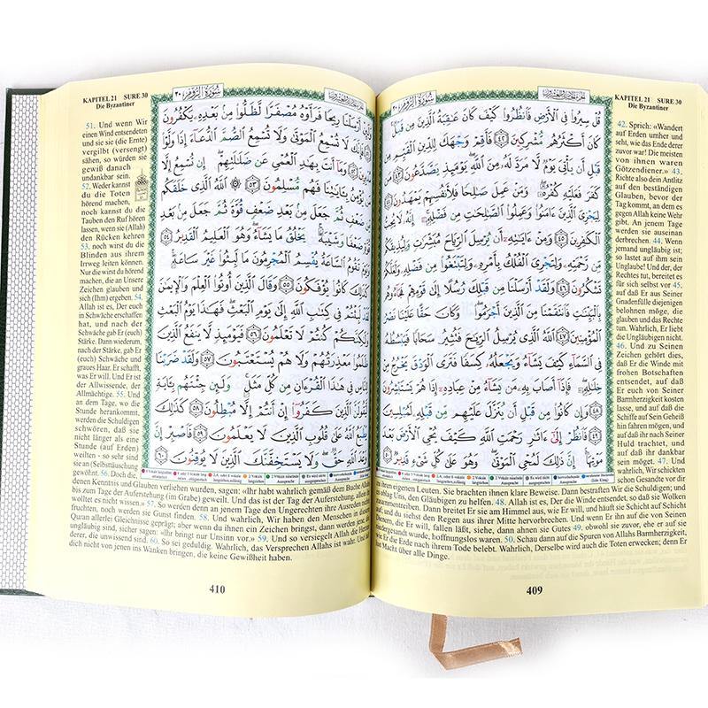 Deutsche Tajweed Quran with Translation in Germany 10" (24*17cm) - Arabian Shopping Zone