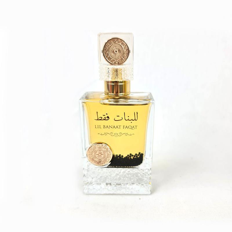 Ard AL Zaafaran Lil Banaat Faqat Unisex 100ml Spray Perfume EDP - Arabian Shopping Zone