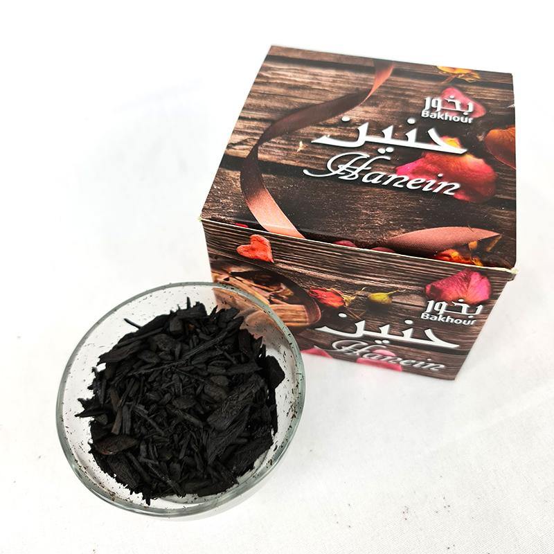 Hanein Perfume Home Incense - Arabian Shopping Zone
