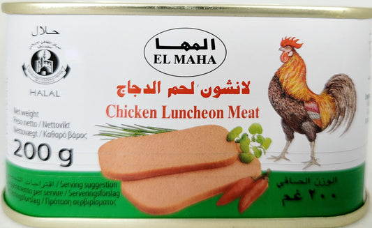 EL Maha Chicken Luncheon 200g - Arabian Shopping Zone