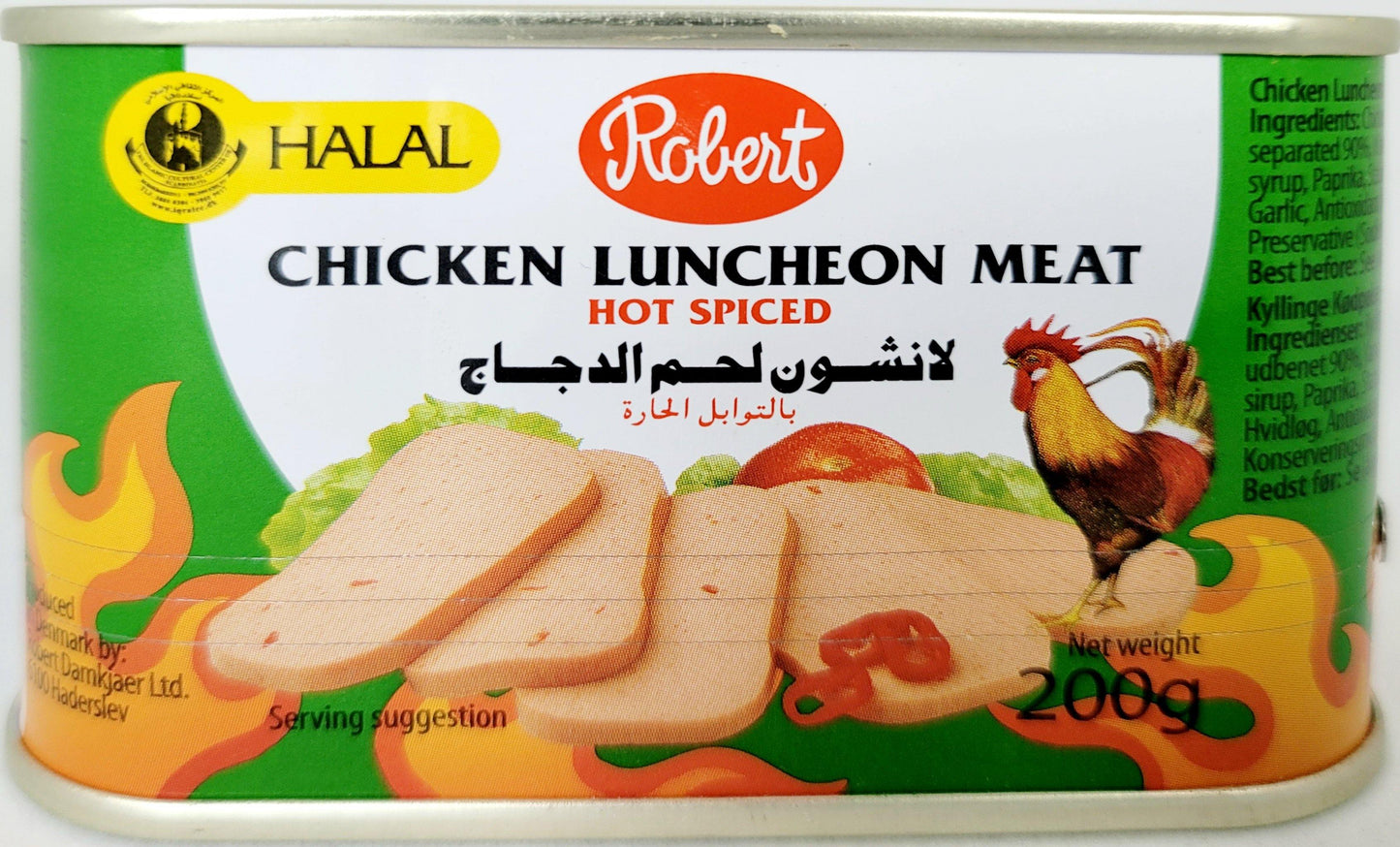 Robert Chicken Luncheon Hot Spiced 200g - Arabian Shopping Zone